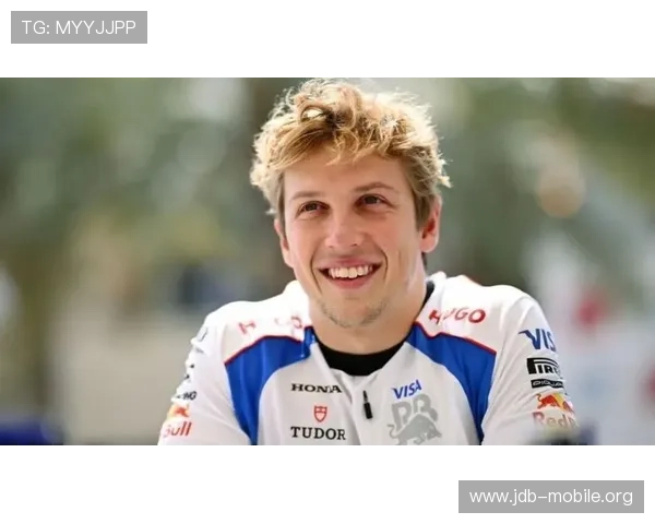 劳森感谢小红牛热情接纳 激动之情溢于言表开启新篇章 劳森感谢小红牛热情接纳 激动之情溢于言表开启新篇章