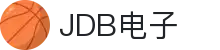 JDB电子游戏-全球第一首选JDB夺宝电子- JDB夺宝电子官方网站！